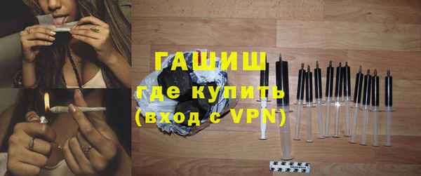 мдма Богородицк