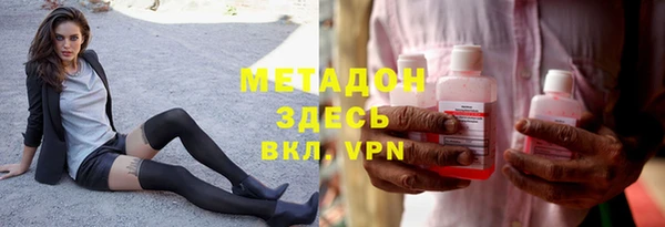 спайс Сафоново