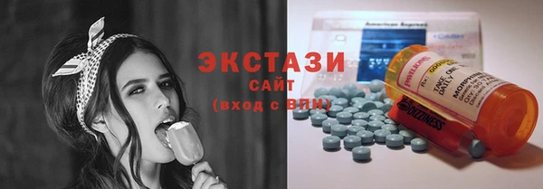мефедрон мука Богданович