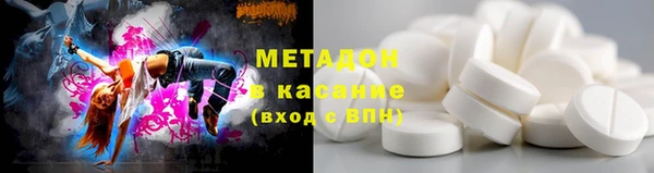 мефедрон мука Богданович