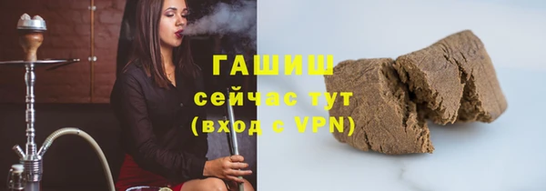 мдма Богородицк