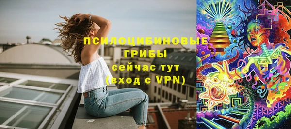 мефедрон мука Богданович