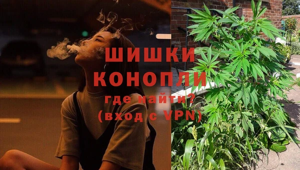 мдма Богородицк