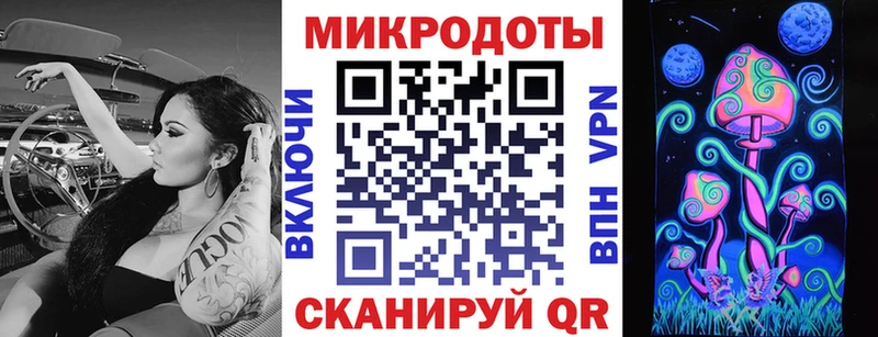 что такое наркотик  Моршанск  Псилоцибиновые грибы Magic Shrooms 